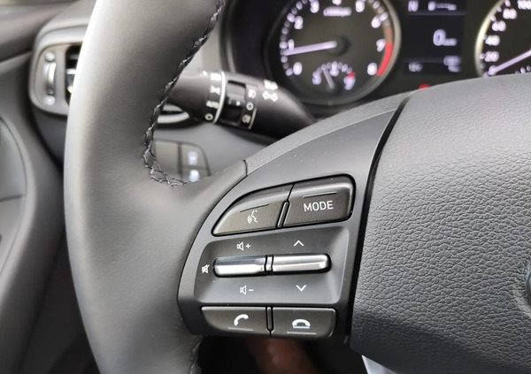 Hyundai I30 cena 98318 przebieg: 5, rok produkcji 2023 z Ostrzeszów małe 254